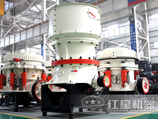 中碎粉碎機(jī)圓錐破碎機(jī)，粉碎硬料