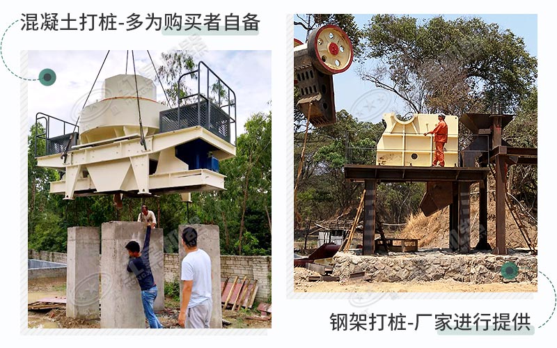 根據(jù)您的需求，可選擇2種固定模式