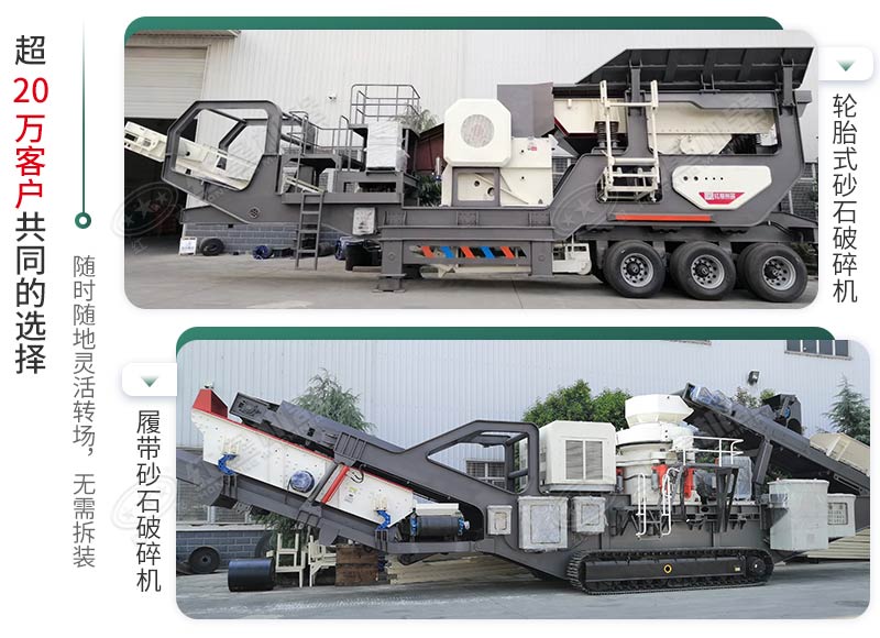 時(shí)產(chǎn)500噸建筑垃圾制砂機(jī)有哪些配置？需投資多少錢？