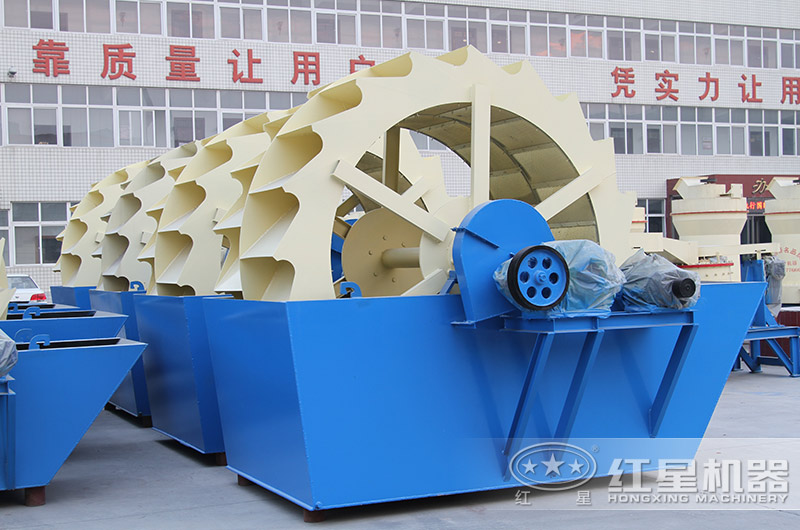 輪斗式洗砂機(jī)款型多樣，單輪、雙輪、三輪這都有