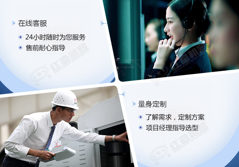 時產(chǎn)60噸制砂生產(chǎn)線價格？處理礦山廢石用