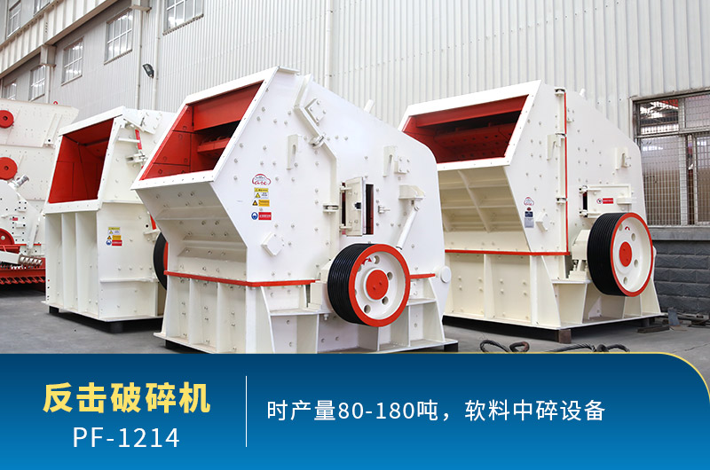 每周答疑：1214反擊破有多重？產量多少？