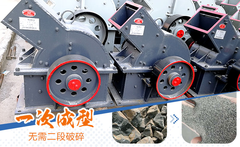 產(chǎn)量30噸錘式打砂機多少錢一臺，處理量由什么決定？