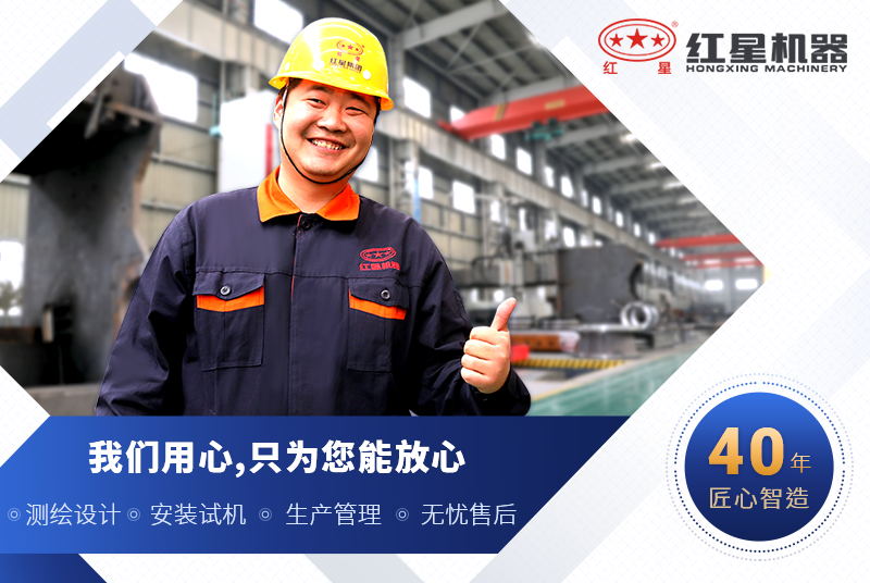 選紅星機器1315破碎機價格公道，品質(zhì)好
