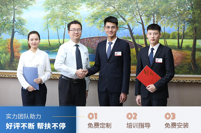 選紅星機(jī)器廠家，大型碎石機(jī)械設(shè)備價(jià)格好更方心