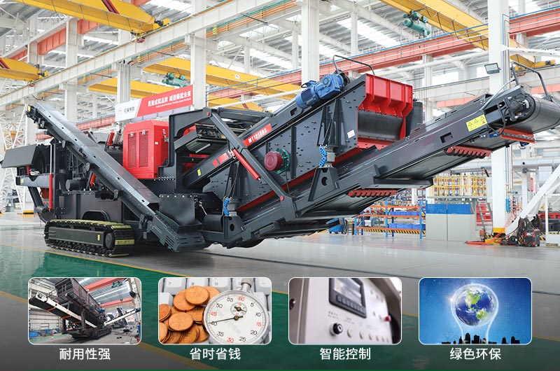 建筑垃圾制砂機什么機器好用？一套多少錢？