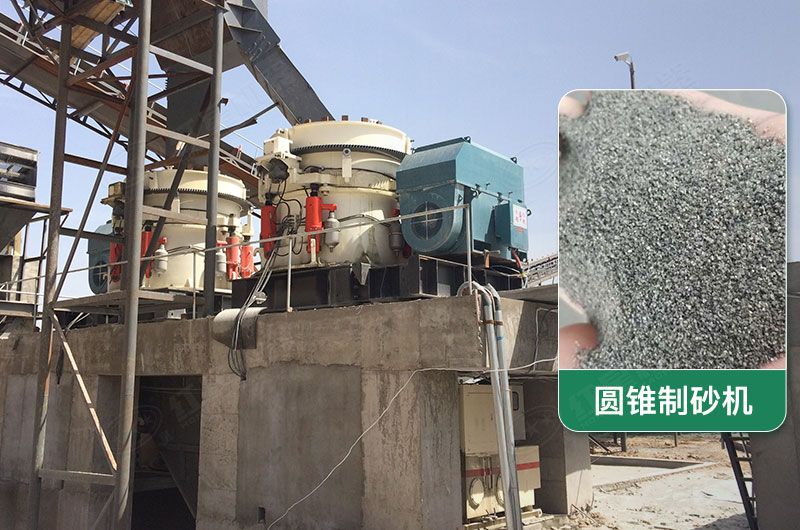 每小時(shí)300噸圓錐制砂機(jī)配什么電機(jī)？型號(hào)規(guī)格及價(jià)位