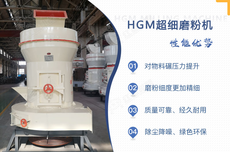 小型超細磨粉機能磨到多少目，型號及價格，附現場視頻