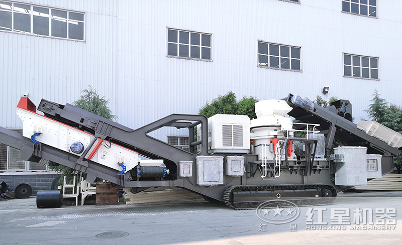 履帶圓錐破碎機，遙控移動
