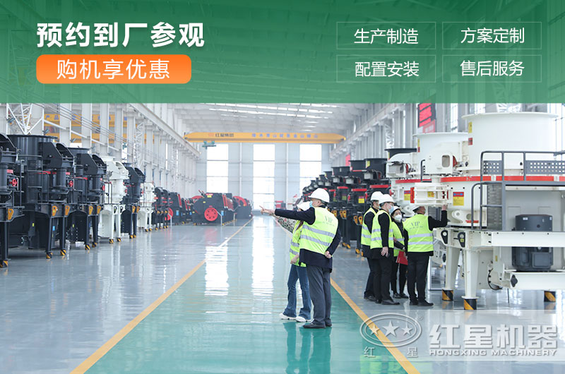 沖擊式制砂機(jī)有幾種型號(hào)？?jī)r(jià)格是多少？